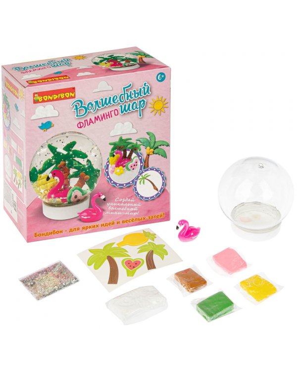 Волшебный водный шар. Фламинго