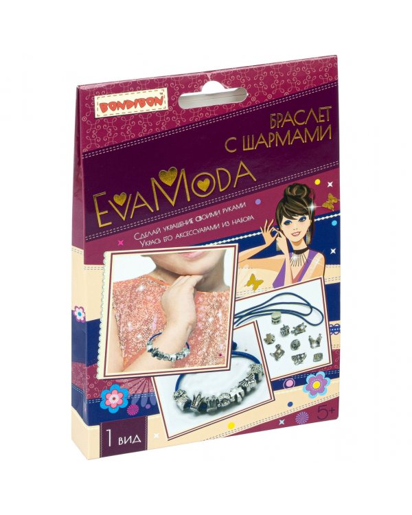 Украшение своими руками. Eva Moda. Браслет с шармами