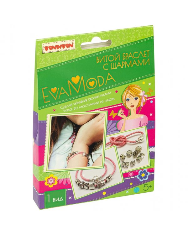 Украшение своими руками. Eva Moda. Витой браслет с шармами