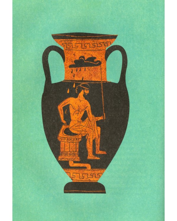 Темное прошлое ночного горшка