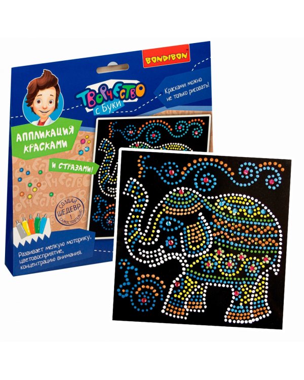 Аппликация красками. Слон