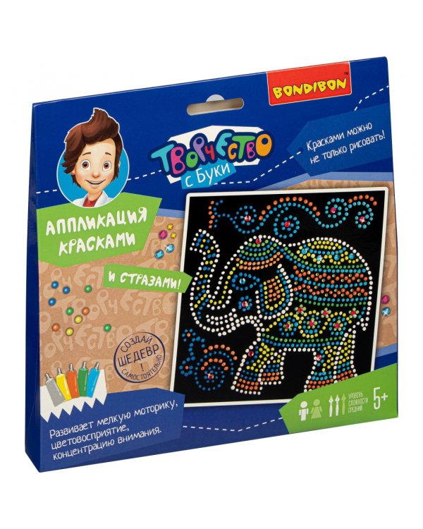 Аппликация красками. Слон