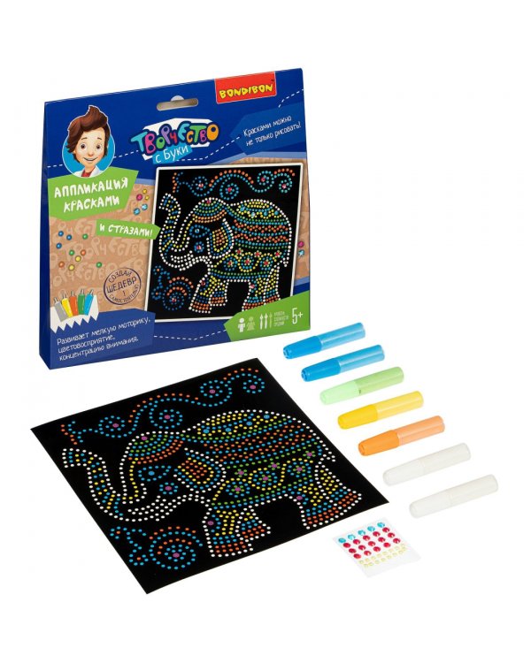 Аппликация красками. Слон