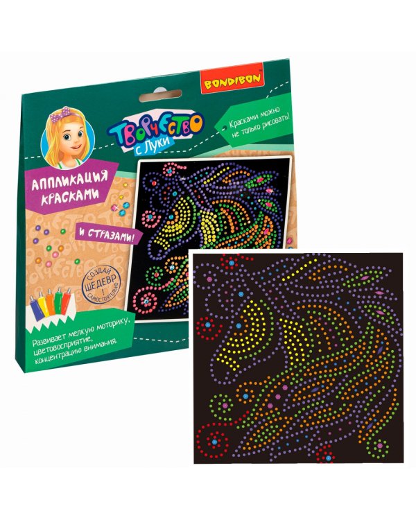 Аппликация красками. Единорог