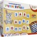 Развивающий набор на магнитах. Учим буквы