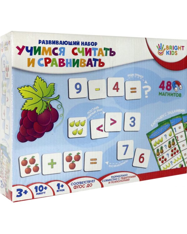 Развивающий набор на магнитах. Учимся считать и сравнивать
