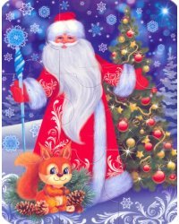 Пазл магнитный "Дед Мороз и белочка", 95x120 мм, 9 элементов