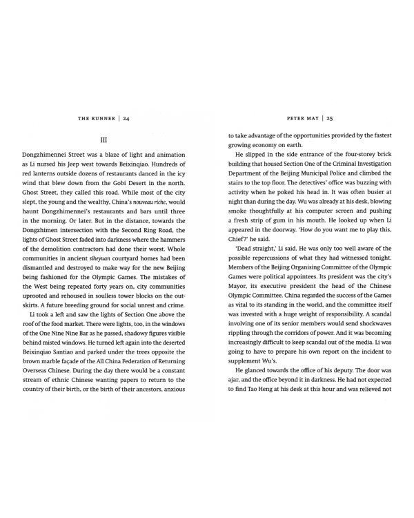 Runner, the (China Thriller 5)