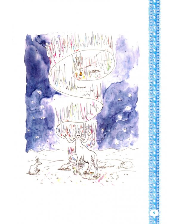 Гамак для падающих звезд. Сборник этнических сказок