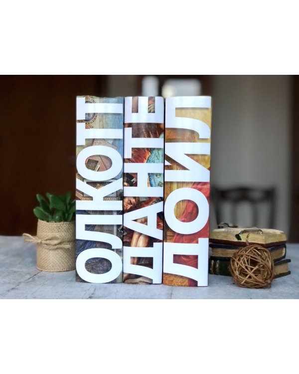 Граф Монте-Кристо