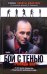 Бой с тенью: Границы зла