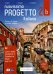 Nuovissimo Progetto italiano 2B. Libro + Quaderno + CD + DVD (+ DVD)