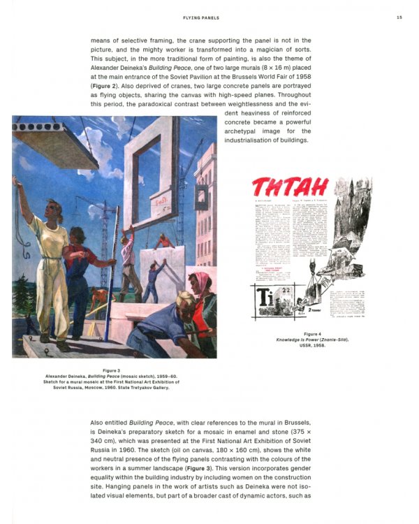 Flying Panels. How Concrete Panels Changed the World