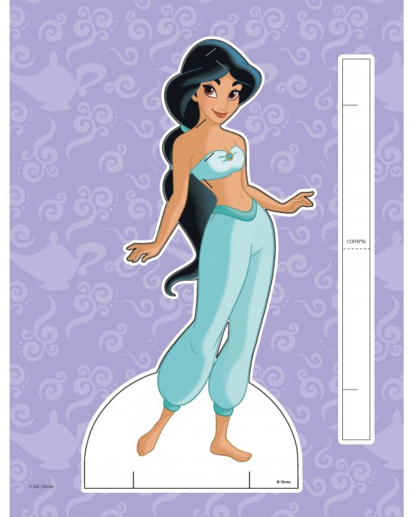 Жасмин. Бумажная кукла с нарядами