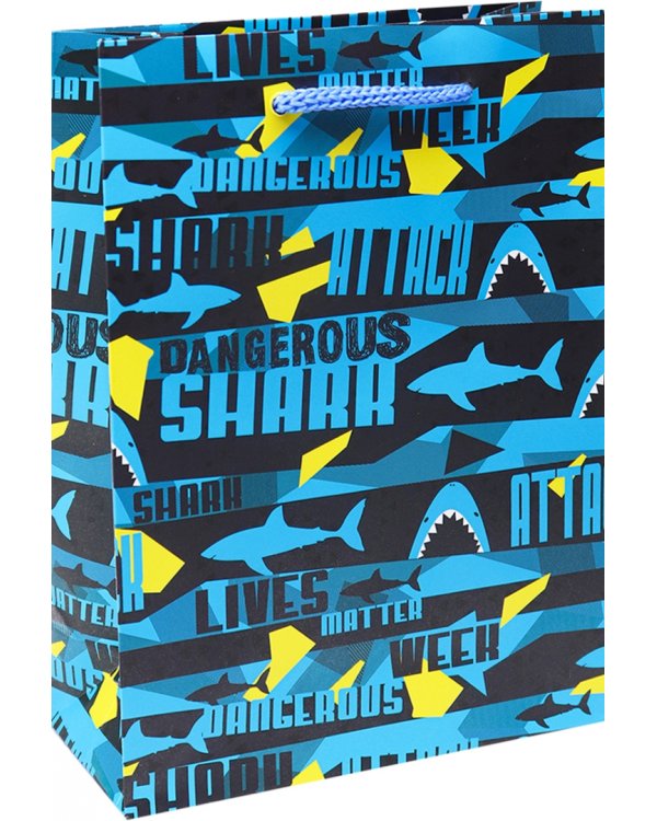 Пакет подарочный "Внимание. Акулы", 14х20х6,5 см