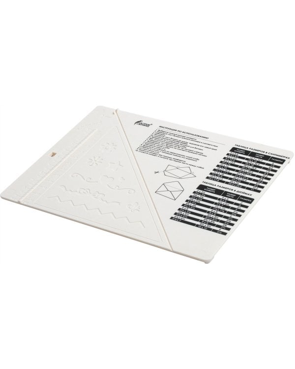 Доска для биговки многофункциональная малая "Остров сокровищ", 16х21,5 см