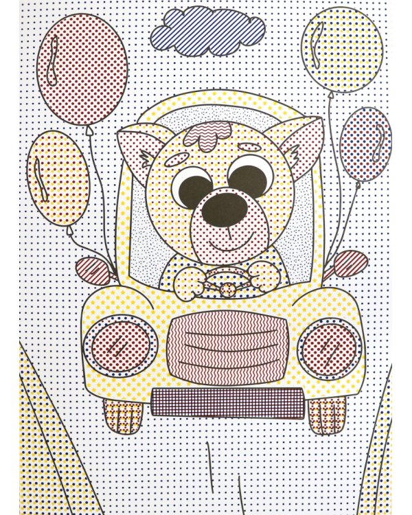 Для мальчиков