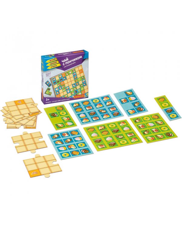 Домино-пазл. Чай с пончиком