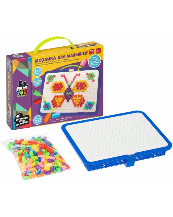 Мозаика для малышей, панель с чемоданом, 260 деталей