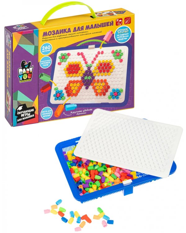 Мозаика для малышей, панель с чемоданом, 260 деталей