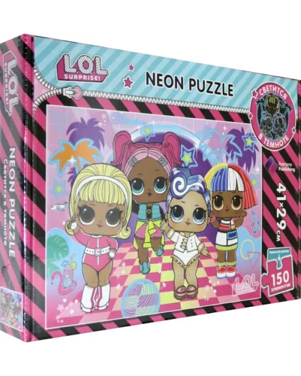 Пазл, светящийся в темноте. LOL. Spring Fling, 150 элементов