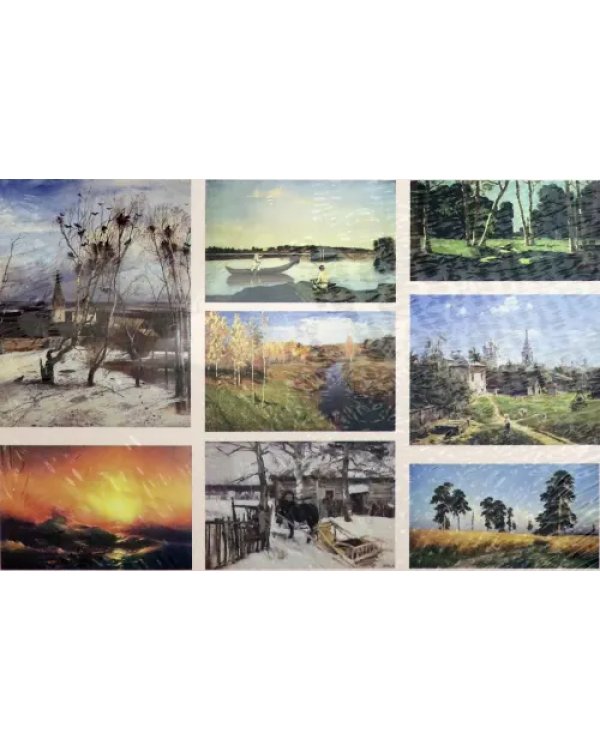 Демонстрационные материалы для детского сада. Русская живопись. Пейзаж