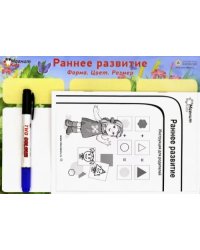 Магнитная игра. Раннее развитие. Форма. Цвет. Размер
