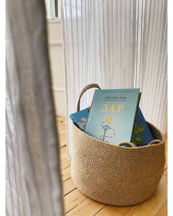 Дар. 12 ключей к внутреннему освобождению и обретению себя