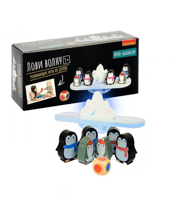 Игра-балансир. Лови волну