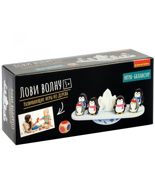 Игра-балансир. Лови волну