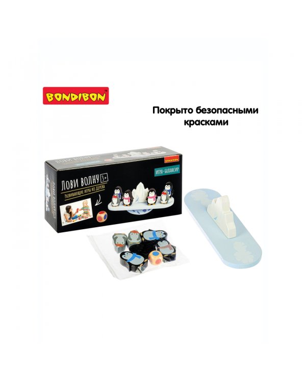 Игра-балансир. Лови волну