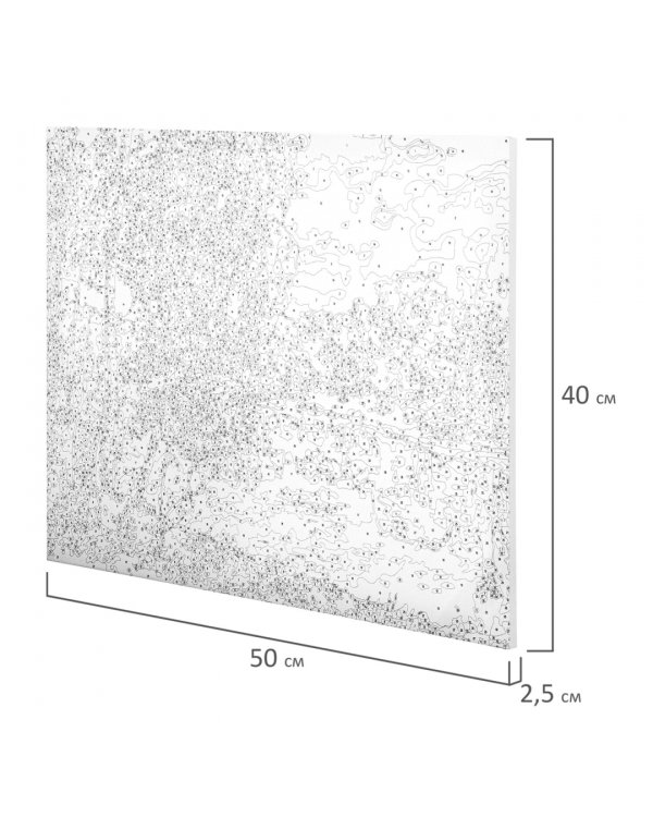 Картина по номерам. Осень в Подмосковье, на подрамнике, 40х50 см