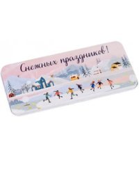 Подарочная коробочка для денег "На коньках"