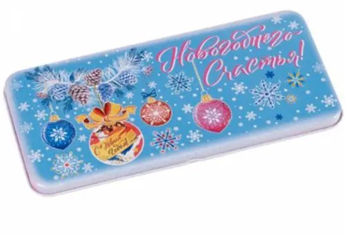 Подарочная коробочка для денег "Новогоднего счастья"