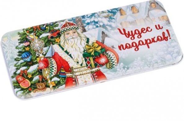 Подарочная коробочка для денег "Чудес и подарков"