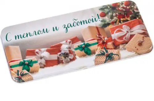 Подарочная коробочка для денег "С теплом и заботой"