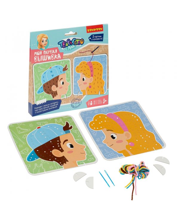 Моя первая вышивка. Портреты