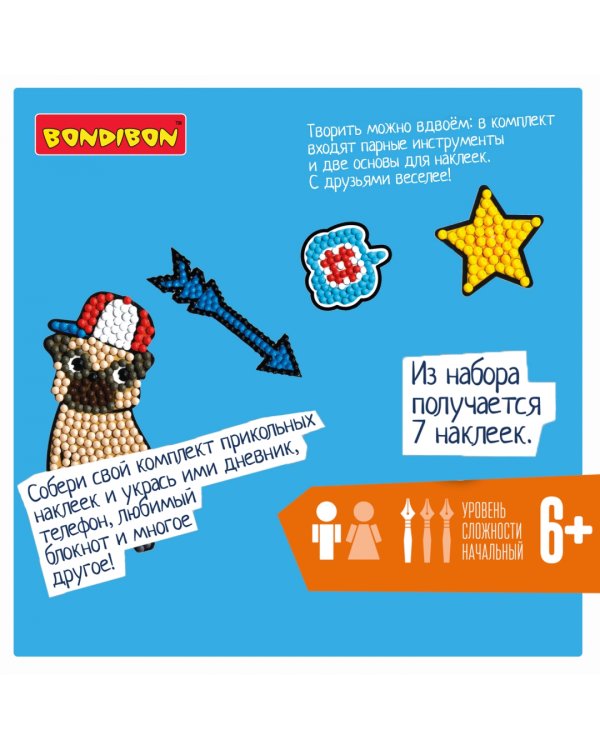 Алмазная мозаика. Наклейки. Лама