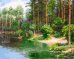 Живопись на холсте "У озера", 40x50 см