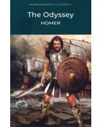The Odyssey