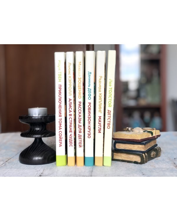 Рикки-Тикки-Тави и другие истории из Книги джунглей