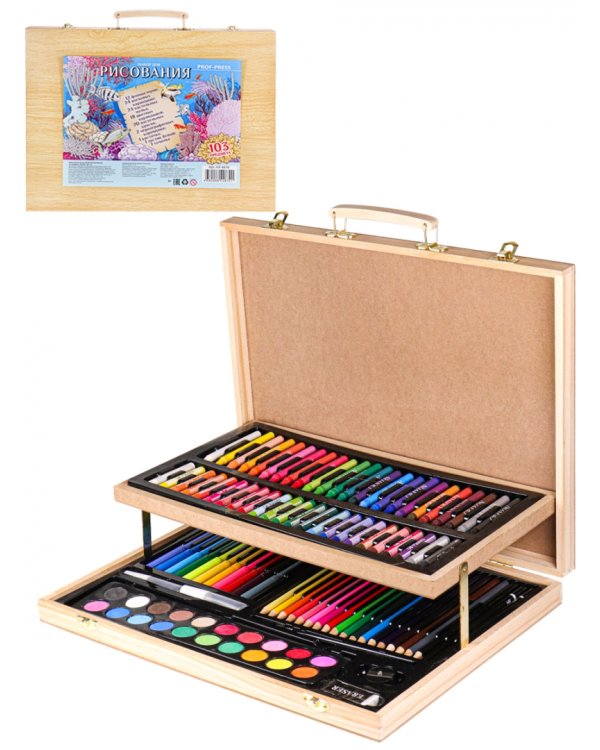 Набор для рисования "Морские обитатели", 103 предмета