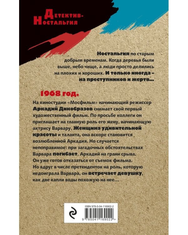 Кино для взрослых