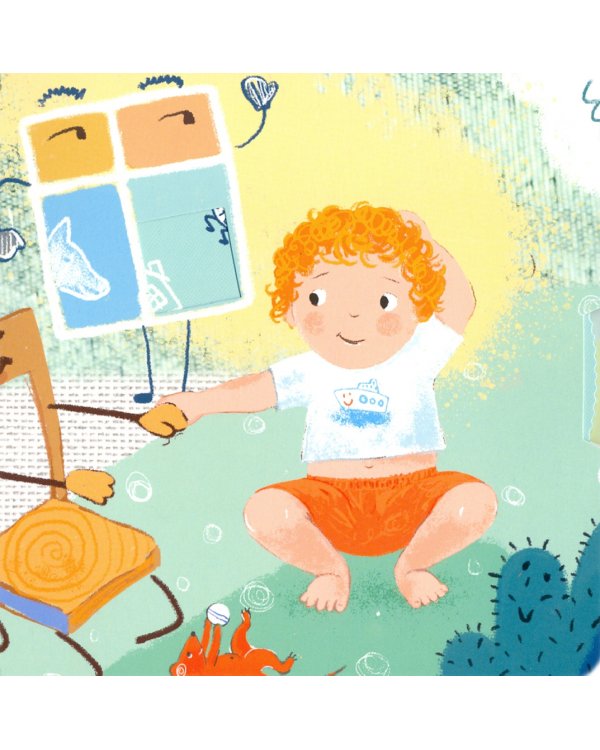 Просыпай-ка. Стихи на каждый день