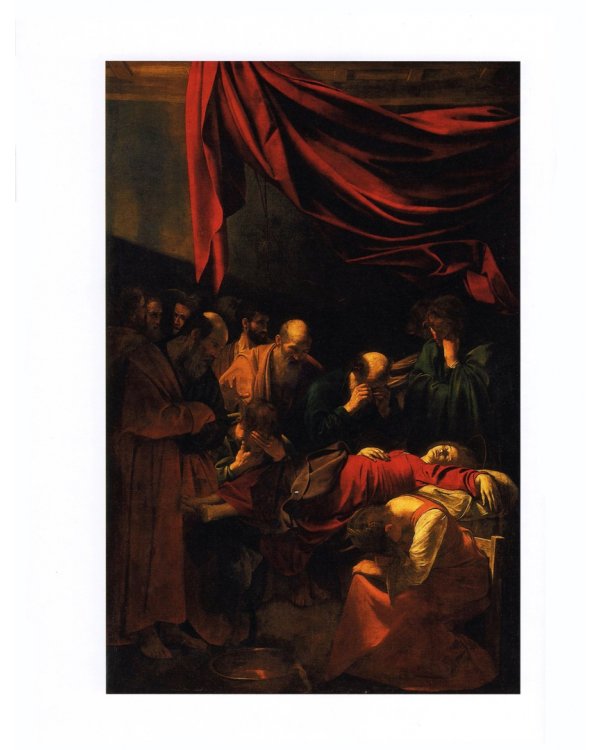 Пойми, почему это шедевр