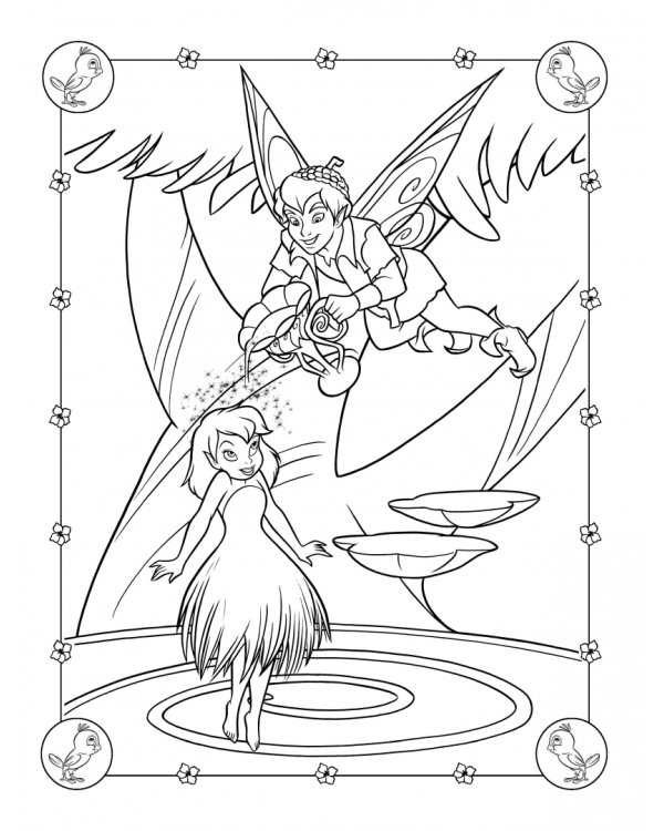 Феи. Раскраска № 12 (Динь-Динь и Теренс)