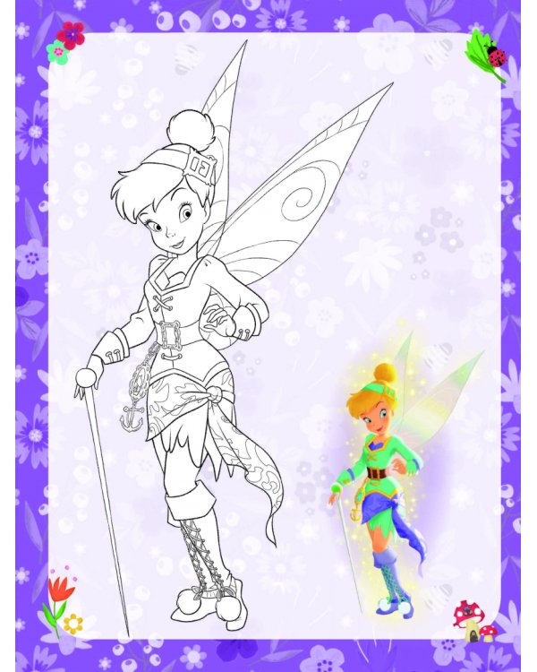Феи. Раскраска № 14 (Динь-Динь и Иридесса. Цветная)