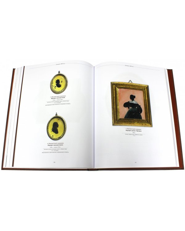 Камерный портрет XVII - начала XX века. Собрание Андрея Руденцова