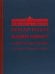 Императорская Академия художеств в культуре Нового времени. Достижения. Образование. Личности
