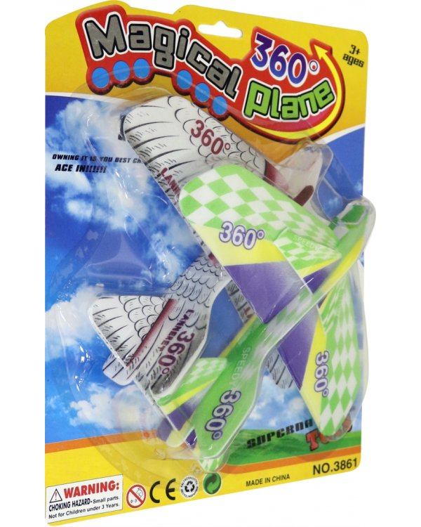 Самолет-планер для игры на открытом воздухе, 2 штуки